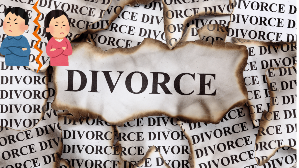 divorce